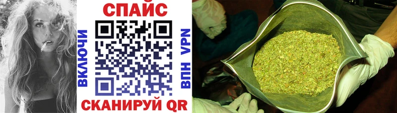 Бутират вода Лермонтов