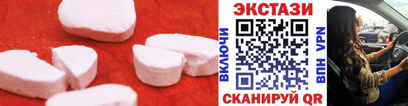 ЭКСТАЗИ louis Vuitton  Купить  Лермонтов 
