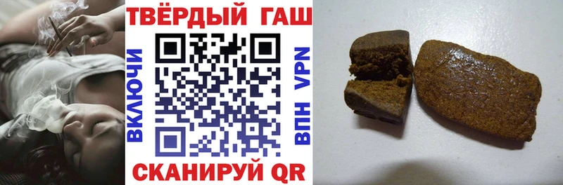 Купить  Лермонтов  Гашиш гашик 