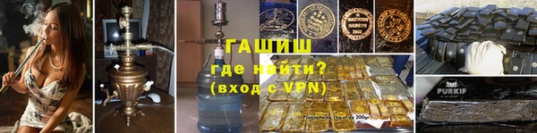 эйфоретик Киренск