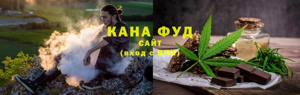эйфоретик Киренск