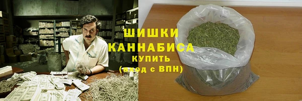Альфа ПВП Карталы