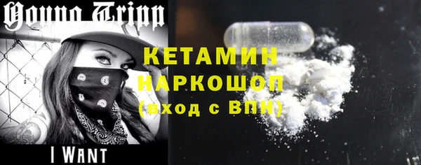 Альфа ПВП Карталы