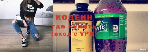 Альфа ПВП Карталы