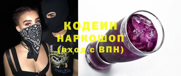стаф Киреевск