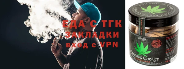 эйфоретик Киренск