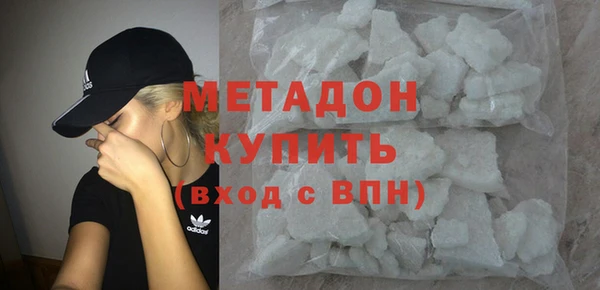твердый Карпинск