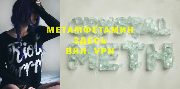 твердый Карпинск