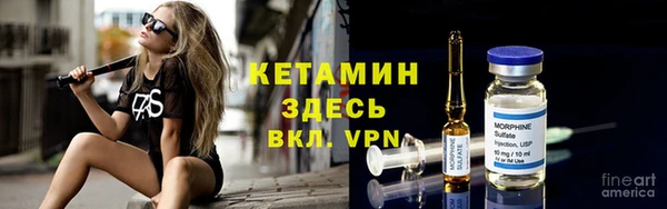 Альфа ПВП Карталы