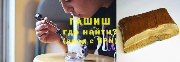 твердый Карпинск