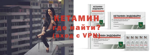 эйфоретик Киренск