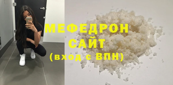 Альфа ПВП Карталы