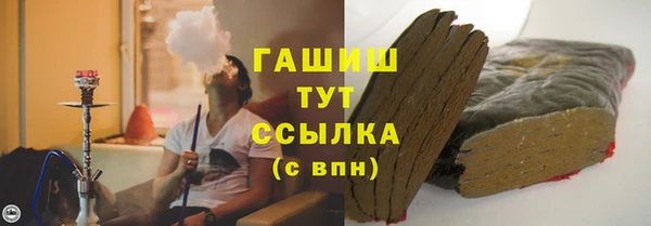 Альфа ПВП Карталы