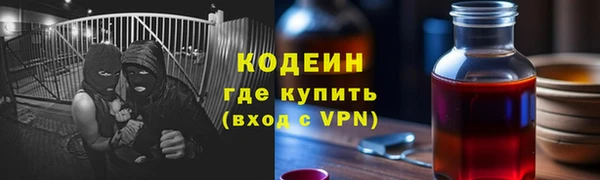 стаф Киреевск