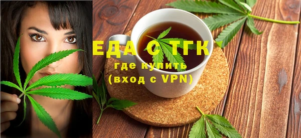 прущий лед Касимов