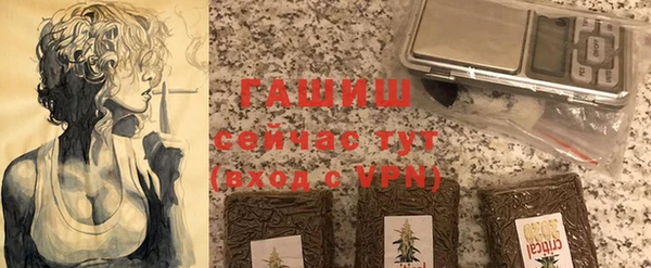 Альфа ПВП Карталы