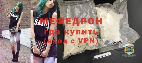 стаф Киреевск