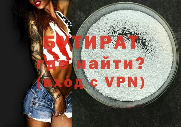 твердый Карпинск