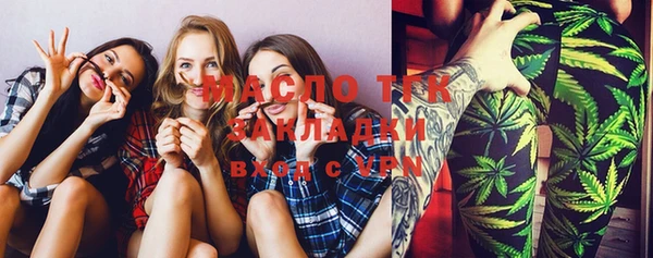 твердый Карпинск