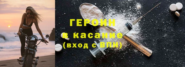 Альфа ПВП Карталы