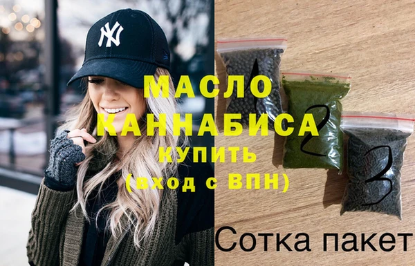 Альфа ПВП Карталы