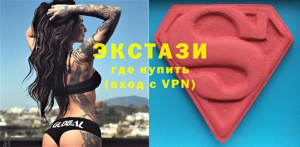 прущий лед Касимов