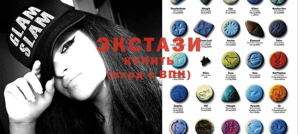 твердый Карпинск