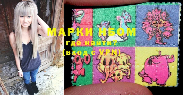 прущий лед Касимов