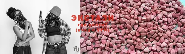 прущий лед Касимов