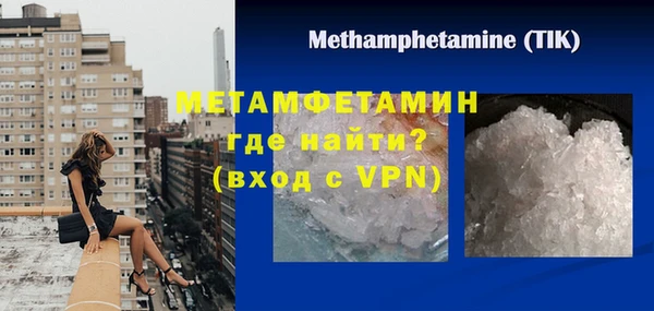 твердый Карпинск