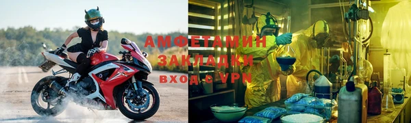 твердый Карпинск
