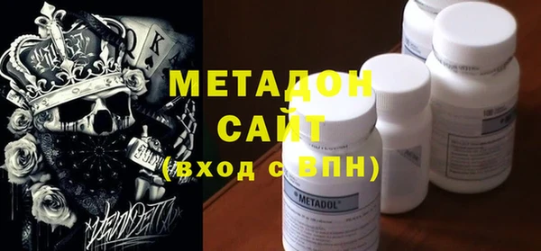прущий лед Касимов