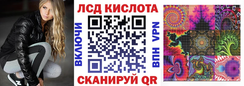 Марки N-bome 1,5мг  Купить где  Лермонтов 